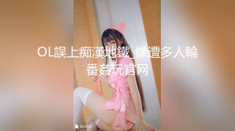 [MP4/ 389M] 苗条极品白虎小少妇露脸啪啪侧入做爱女上位打桩，姿势很多