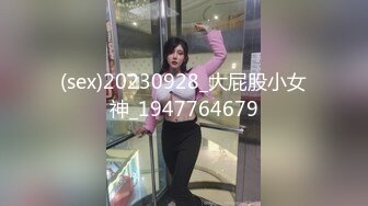 【狂乱女团】3P4P5P6P轮流狂操~前后夹击~场面混乱【17V】 (11)