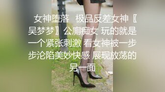 蜜桃传媒PME248财迷心窍老婆送给朋友干