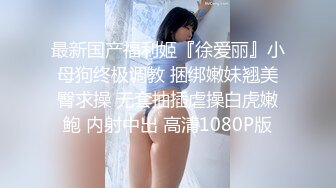 高颜值妹子【骚劲小妖精】驾车户外车上口交，全裸上位骑乘抽插非常诱人