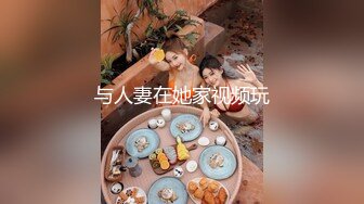 【新片速遞】&nbsp;&nbsp;颜值小诺宝，乳夹调教道具插双穴，剃过的白虎已经涨出了毛毛，菊花轻松进出道具[1300M/MP4/01:44:57]