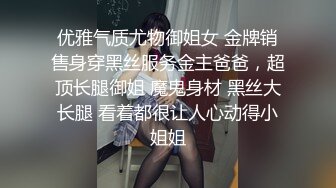 抱着时尚性感美女在可爱风格的酒店里爱抚享受，这屁股浑又圆又翘，鸡巴插入耸动啪啪互相碰撞滋味太爽了