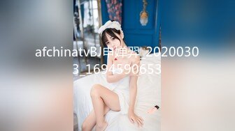 极品反差婊身材非常棒的筷子腿骚妻【小野猫ub_kotc】被2男同啪口交直上云