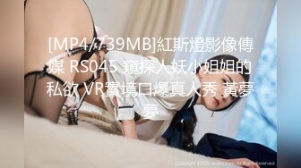 广州女王 ·Ts静雅 - 性感打扮，搔首弄姿，看着片玩着仙女棒，真刺激！