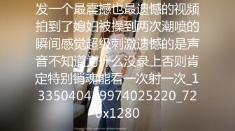 非常甜美的两位小姐姐被下药迷晕 几人轮奸式开始舔逼