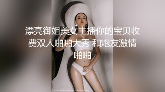 百里挑一的尤物 极品反差婊 大奶眼镜妹超级爱喷水 加藤鹰之手抠爽了 一炮下来妹子都被玩坏了瘫软在床上