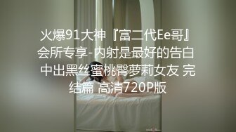 后入骚逼背着家人出来被我操-露出-维族-瑜伽