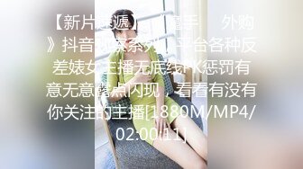 【新片速遞】 ❣️推荐❣️超美反差女神【李沁沁】300分钟第二弹，气质眼镜反差御姐，清纯外表极致闷骚，道具插穴，多次潮喷[2.4G/MP4/05:01:06]