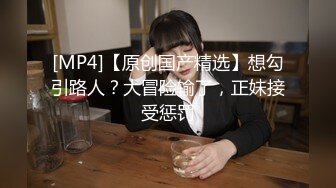 【新片速遞】&nbsp;&nbsp;&nbsp;&nbsp;日式女友精彩3P伺候两个小哥哥，全程露脸两个鸡巴一起舔真骚啊，让小哥前插后入爆草蹂躏，乖巧听话又风骚[318MB/MP4/59:25]