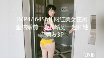 [MP4/ 470M] 双马尾清纯美眉 小身材不错 大奶子 白虎鲍鱼 被无套输出 内射