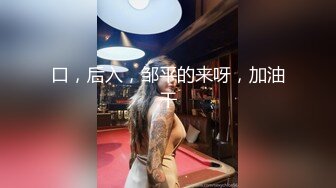 [MP4/ 479M] 骚货美女 一天不操逼逼就难受 逼紧水又多 被无套输出 表情舒坦