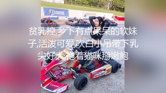 ❤️新设备（广角镜头）厕拍师范大学❤️各种青春美女络绎不绝来尿尿。露脸。上下同赏第七期