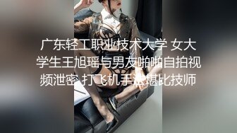 惊悚和嫂子争分夺秒偷情差点被大哥抓包嫂子一个劲催快射吓尿了