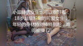 一级全黄少妇性色生活片