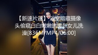 OnlyFan 水母小妖姬