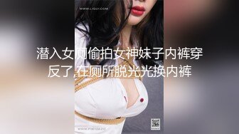 天津小女友精选特辑06镜头晃的男女都露脸了还不知道呢