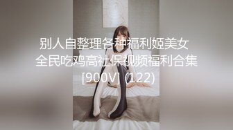 国产AV 天美传媒 TM0151 原谅出轨的妻子 中岛芳子