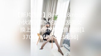 《实战淫记》美女骚娜娜今天约一对亲兄弟粉丝玩3P_前后夹击_一个接一个轮流内射_如果怀孕孩子谁的啊