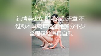 [MP4]D罩杯文静外围小姐姐 解开内衣揉捏奶子