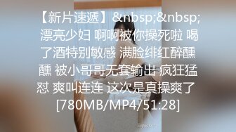 [MP4/446M]麻豆传媒 MM-045 美女房东来收租 小伙囊中羞涩用肉棒来还债 吴MM