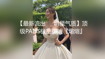 超极品白色洛丽塔女神