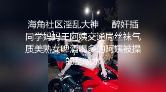 别射进去了，我老公晚上会发现的。淫叫震天