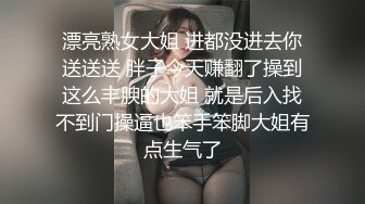 夫妻雙人啪啪秀 舔JJ跳蛋自慰上位騎乘