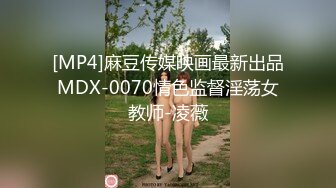 【新片速遞】&nbsp;&nbsp;❤️日本街头女孩尿急找没人的地方解决被发现，硬是忍着尿完才提裤子骂骂咧咧的走了❤️[95.4MB/MP4/08:05]