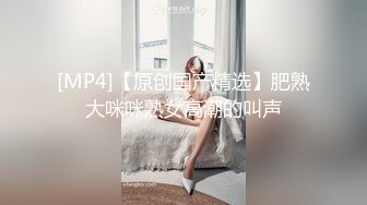 【AI换脸视频】[十周年快乐]陈钰琪 丝袜美足诱惑[无露点] [05-43]