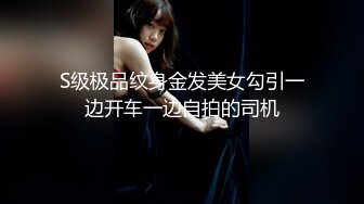 [MP4]【新春贺岁】最新顶级SSS极品女神▌璃奈酱 ▌圣诞感谢祭 极粉神鲍揉穴搓乳 血脉喷张娇艳欲滴