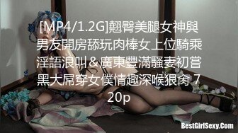 国产麻豆AV 兔子先生监制 TZ040 双子兄弟 EP4 3P性爱实录