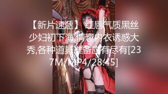 咬一口兔娘ovo 九月订阅『体操部课后活动』