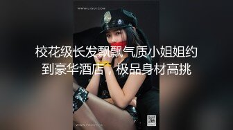 麻豆女神乱爱 MSD-143 口爆我的萝莉小妹 兄妹乱伦性爱 初尝禁果爆操