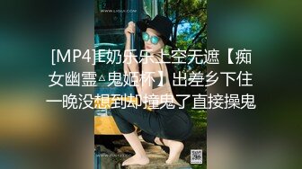 OnlyFans 知名华人留学生网黄「Spicy Gum」「刘玥」两位极品亚裔轮流口爆白鸡巴眼神魅惑