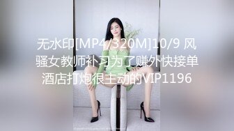 [MP4]SAWG雪肤女神小媛ladyyuan精致妆容扮成淫荡邻居妹妹