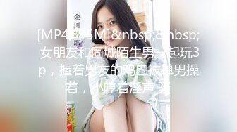 最新CCAV原創UP主出品??極品豪乳蘿莉蘿莉美女『小包子』在小别墅被金主各種玩弄 爆乳亂顫