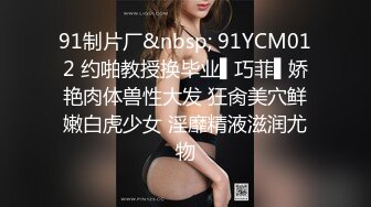 《百度云泄密》可爱俏皮的美女高中生和男友酒店开房啪啪 小嫩B被干流血了