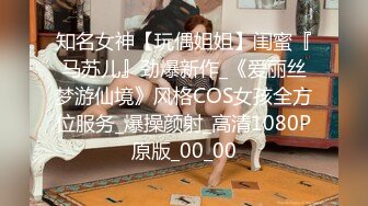 下 MDHS0005 麻豆高校 性爱体适能 1v1课后辅导  #苏安亚的!