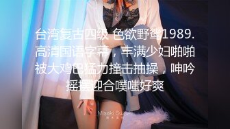 老哥探花找了两个妹子玩双飞TP啪啪 颜值不错口交上位骑乘抽插