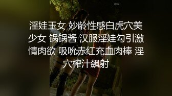 和女友炮前激情