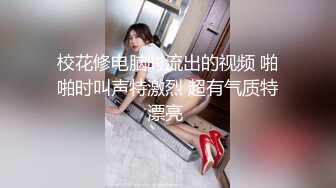 【重磅推荐】推特大神DOM-窒息高质量出品 女乐师反差婊sub强制高潮调教