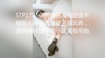 恩熙熙高颜值网红妹子热舞慢慢脱掉自摸，全裸翘起屁股掰开粉穴非常诱人