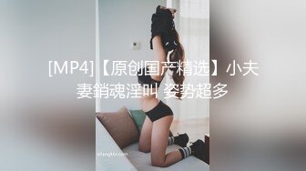 MDWP-0019-淫行咖啡厅.性爱成瘾的店员们-李允熙