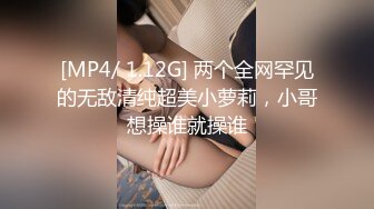 操了个无套的极品美女