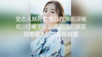 幸福的胖哥真会享受躺在床上让熟女姐姐伺候，露脸舔黑几把，黑丝情趣主动上位，老汉推车的姿势