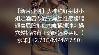 最新收集~大尺度擦边 ASMR 小泡小泡 婉儿别闹 付费福利 娇喘淫语诱惑 模拟道具啪啪 露点诱惑【71v】  (2)