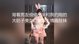 尽是奔三女的分租雅房里只有我一个男的