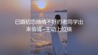 【AI换脸视频】张敏 风韵犹存激情性爱颜射