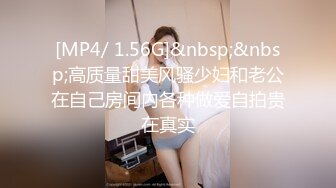 冒充经纪人忽悠相当模特的美女各种姿势展示她的身材最重要的一点是要拨开鲍鱼看小B (1)