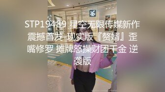 源码自录-无水印-【蛋挞哇 】 童颜巨乳小萝莉，无毛白虎嫩穴，被人操的嗷嗷叫，扣逼，后入、5月25-6月11号合集【59V】 (8)